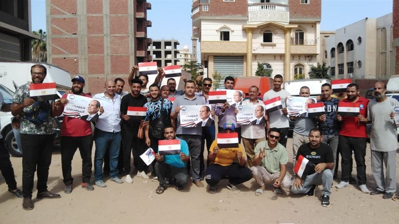بوابة الجمهورية