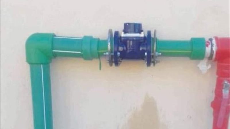 بوابة الجمهورية