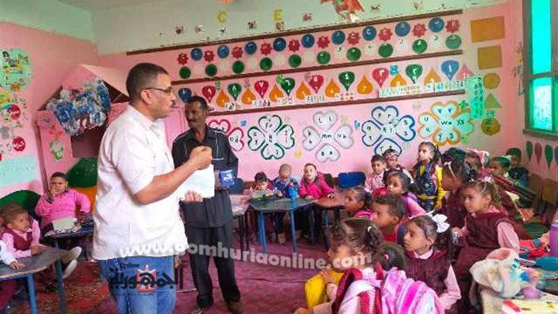 بوابة الجمهورية