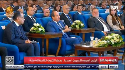رئيس جامعة طيبة التكنولوجية يشهد فعاليات مؤتمر حكاية وطن