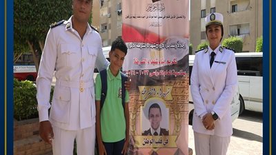الداخلية تصطحب أبناء الشهداء في أول أيام العام الدراسي الجديد