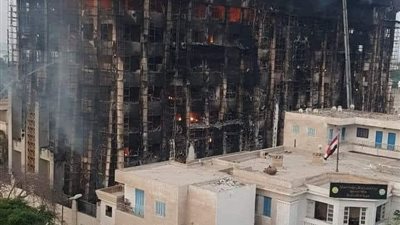 مبنى الاسكان لم يتأثر بحريق مديرية امن الاسماعيلية