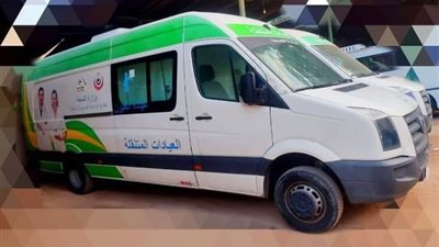 إضافة وحدة متنقلة لتخصص الرمد ضمن القوافل الطبية بالشرقية