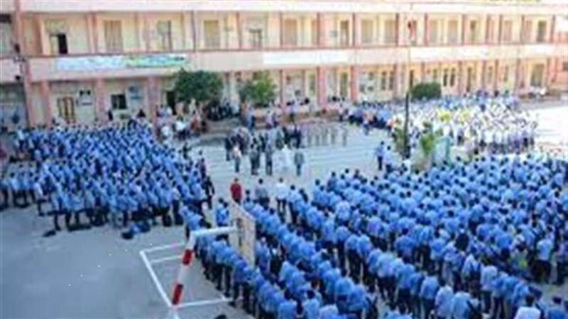 طابور الصباح