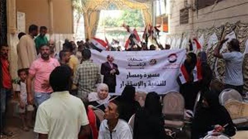 بوابة الجمهورية