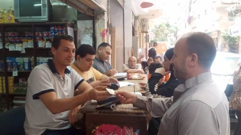 بوابة الجمهورية