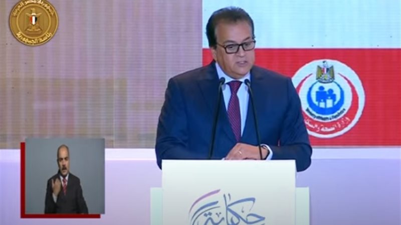 الدكتور خالد عبدالغفار