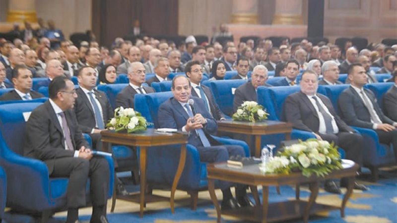 بوابة الجمهورية