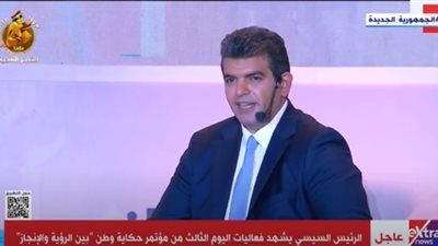 أحمد الطاهري في مؤتمر 