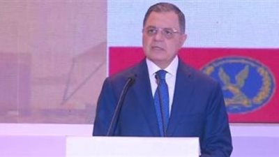 وزير الداخلية : ضبط قضايا غسيل أموال بقيمة 22.5 مليار جنيه