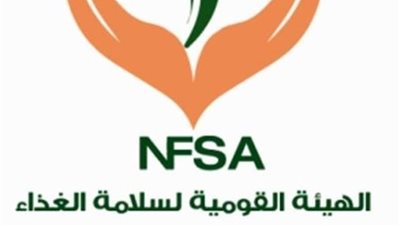 سلامة الغذاء :الأسماك المتداولة في الأسواق سليمة وآمنة تماماً