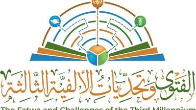 مستشار المفتي يكشف تفاصيل مؤتمر الإفتاء العالمي الثامن