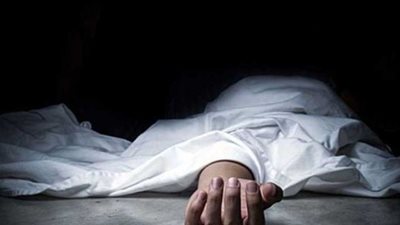 جثة مواطن بالطريق العام والتحريات تؤكد وفاة طبيعية