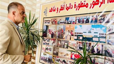 مدير تعليم الإسماعيلية يتفقد المدارس ويوجه بتفعيل الأنشطة ..صور