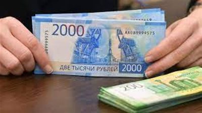 تراجع جديد للروبل مقابل الدولار