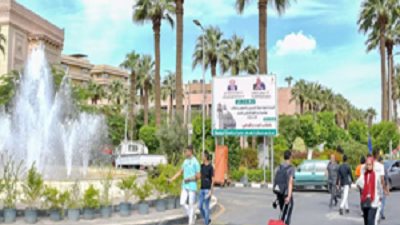 جامعة القاهرة: التسكين بمدينة بين السرايات للقدامى حتى 9 أكتوبر