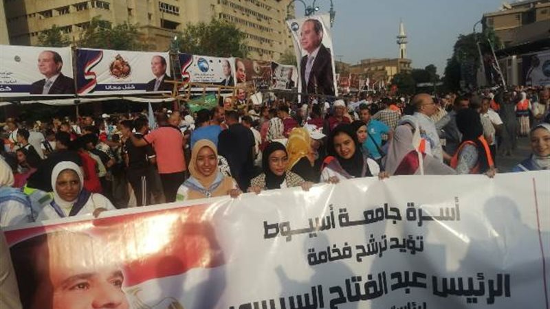 بوابة الجمهورية