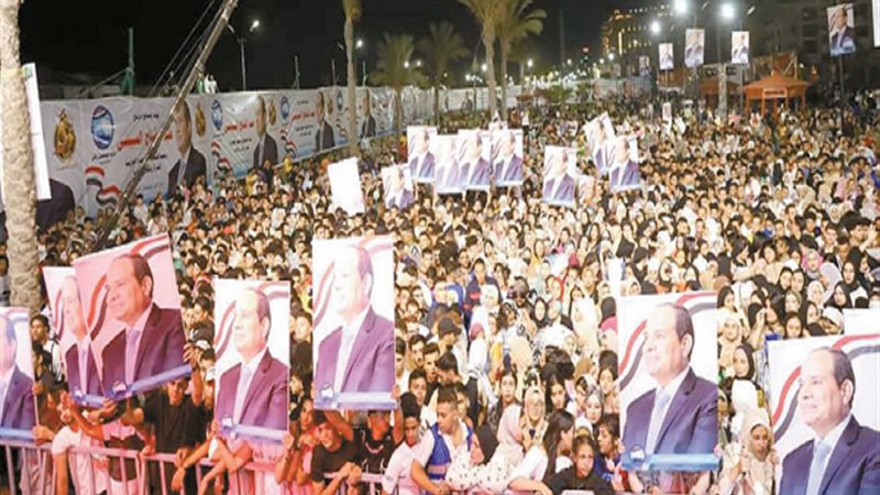 بوابة الجمهورية