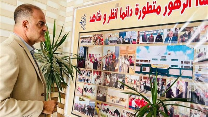 بوابة الجمهورية