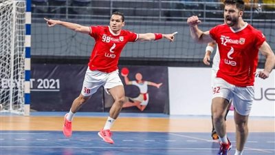الأهلي في نصف نهائي بطولة أفريقيا لليد بالفوز علي نزيكو الكاميروني