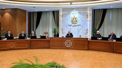 الحكومة توافق على إصدار عملات تذكارية