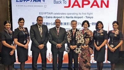 الشركة الوطنية تصل إلي نيوجيرسي وبورسودان ونيودلهي وساوباولو ومانشستر وطوكيو