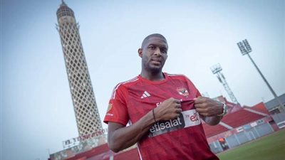 رمضان السيد: هدف موديست فى إنبي سيرفع معنوياته المباريات المقبلة