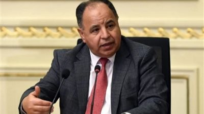 وزير المالية يعلق على قرار موديز