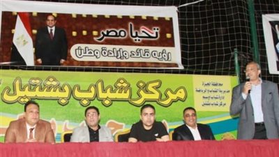 إحتفالية لذكرى نصر أكتوبر بمركز شباب بشتيل
