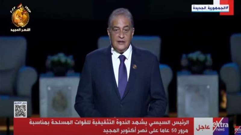 الإعلامي أسامة كمال