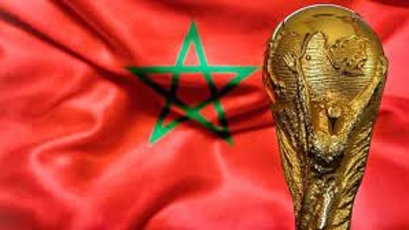 كأس العالم