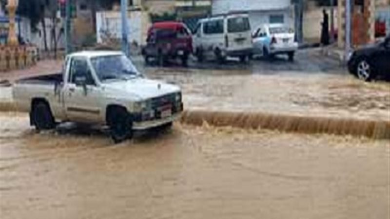 أمطار مطروح