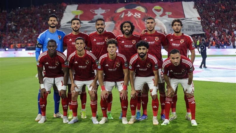 فريق الاهلي