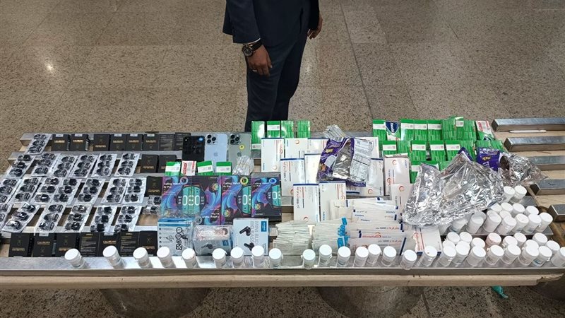 بوابة الجمهورية