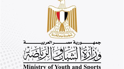 الشباب والرياضة تُعلن شروط الالتحاق بمسابقة « حكاية أمة »