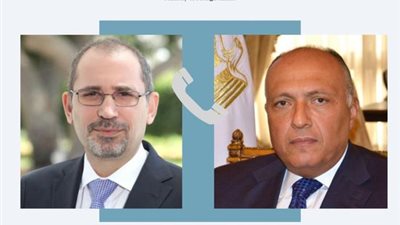 وزير الخارجية يُجري اتصالاً مع نظيره الأردني