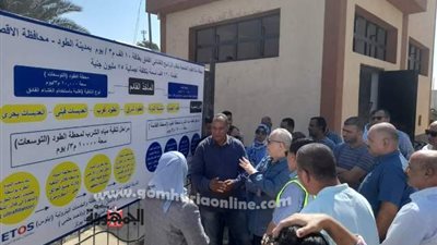 ٧٥ مليون جنيه تكلفة توسعات مشروعات مياه الشرب والصرف الصحى بالطود