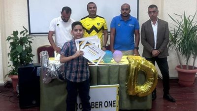 ألف مبروك التكريم