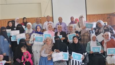 مديرية العمل بشمال سيناء تختتم تدريبات مجانية على الخياطة والتطريز