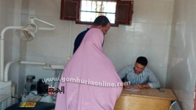 بوابة الجمهورية
