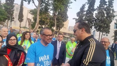 الرعاية الصحية تشارك في فعالية 