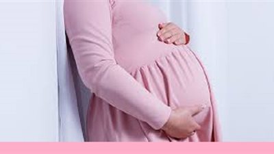 افرازات الحمل هل تُنقض الوضوء