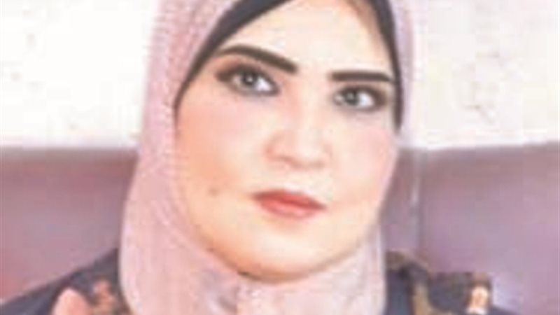 النائبة ميرفت عبد