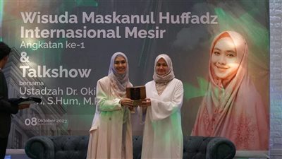 أ.د نهلة الصعيدي تشهد حفل تخرج طلاب معهد 
