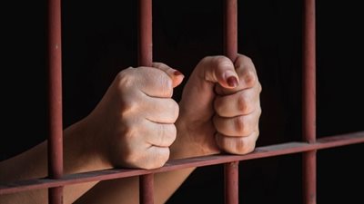 عقوبة الاعتداء على حرمة الحياة الخاصة