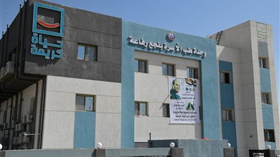 محافظ قنا يتفقد مشروع وحدة طب الأسرة بنجع رفاعة ضمن حياة كريمة