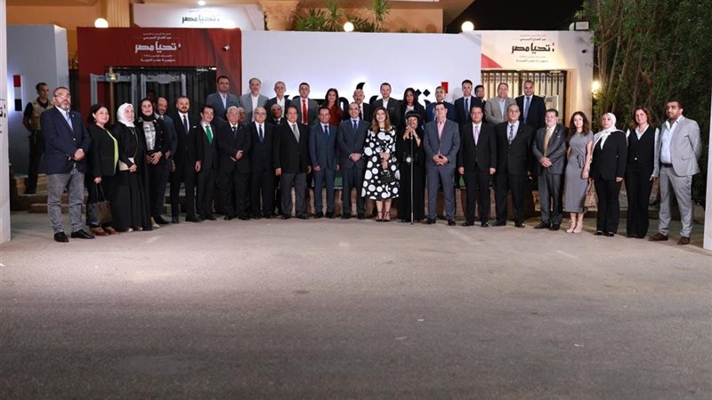 بوابة الجمهورية