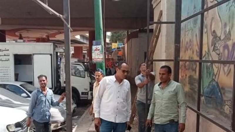 بوابة الجمهورية