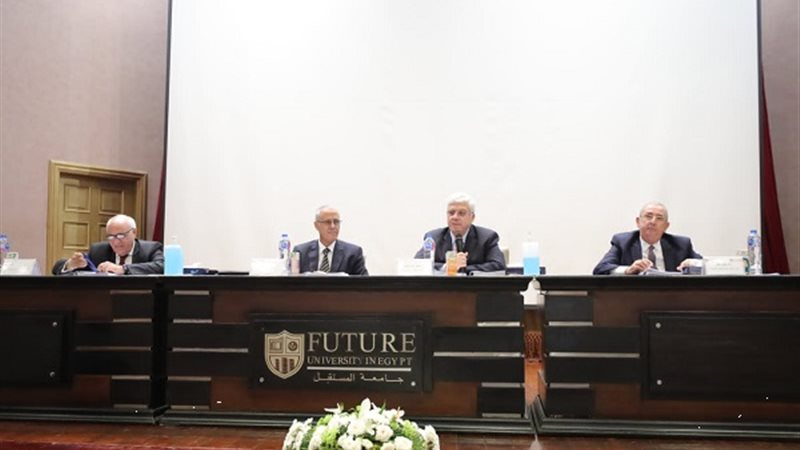 مجلس الجامعات الخاصة