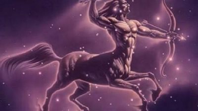 برج القوس .. لا تيأس من تحقيق أهدافك